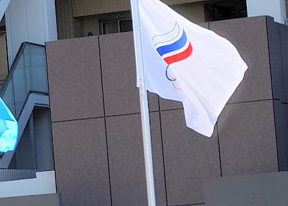 Olympische Spiele Tokio 2021
