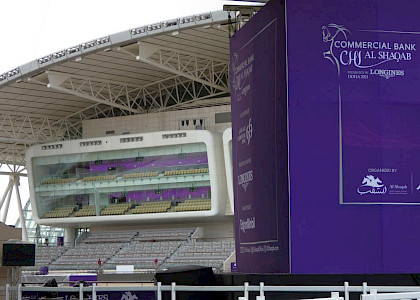 CDI5* Doha 2021